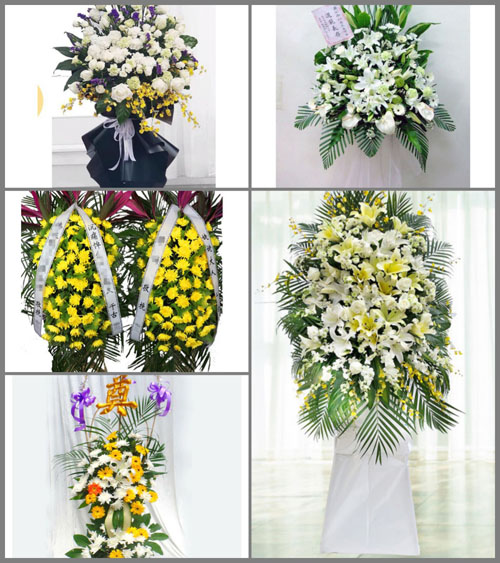 云南普洱墨江县联珠镇白事花篮预定